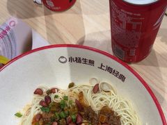 -小杨生煎(深圳岗厦北店)