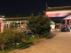 -渭塘酒家(生态园店)