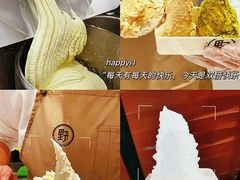 -野人牧坊Gelato(天津南开大悦城店)