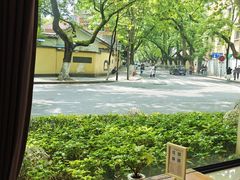 -颐和路民国时期公馆风貌区