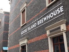 门面-Goose Island Brewhouse鹅岛精酿啤酒餐厅