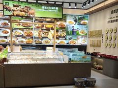 -U你·天然调味(南湖总店)