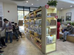 -美联众合动物医院·24h转诊中心
