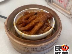 豉汁蒸凤爪-金鼎轩(方庄天坛店)