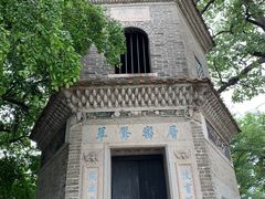 -大旗头古村