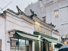 -飘香小食店(国平路店)