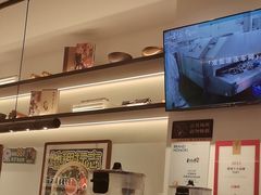 -和府捞面·大师店(上海漕宝路日月光店)
