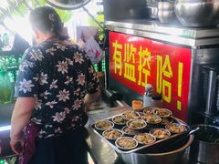 -左撇子私房面