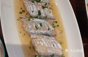 Steamed Local Mackerel