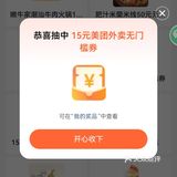 再这样下去我真的要疯了💢