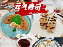 -元气寿司(宝安壹方城店)