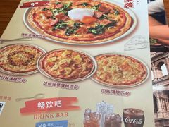 -萨莉亚意式餐厅(万嘉商业广场店)