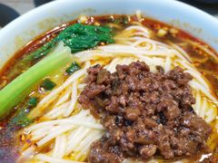 跷脚担担面-全牛匠·乐山跷脚牛肉(望京店)