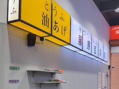 -天猫养车贴膜轻改·蓝电(优匹康桥东路店)