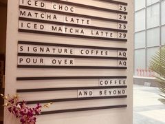 -Something For(中洲湾店)