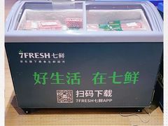 -七鲜超市(通州ONE店)