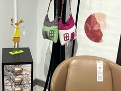 -DK45丹麦家居生活馆·依诺维绅(798店)