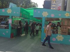 -西北轻工批发市场