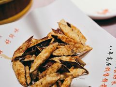 口水茄子-师味葱扒虎头鲤·水席洛阳菜(元华店)