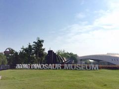 -自贡恐龙博物馆