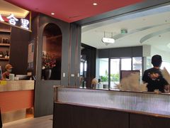 -八合里潮汕鲜牛肉火锅(福州万象城店)