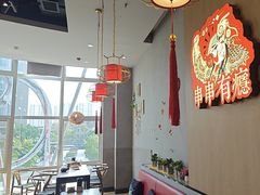 -红料理|串串有瘾·烧烤(吴中路店)