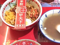 -味福记·本地特色菜(八一万达广场店)
