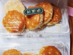 -泸溪河桃酥(江宁万居汇店)