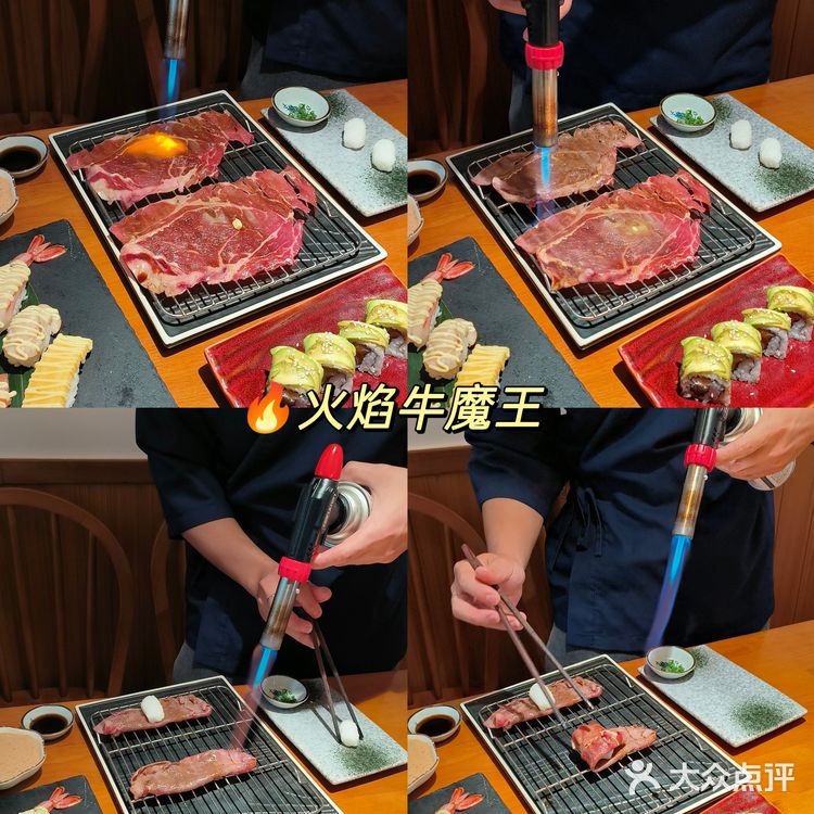 惠州老字号日料他必须占一份大头！