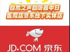-北京中医药大学-中医药博物馆