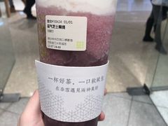 -奈雪的茶(大悦城店)