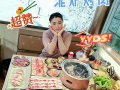 -西塔老太太泥炉烤肉(北京望京店)