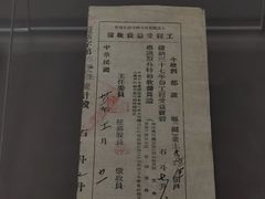 -中国京杭大运河博物馆