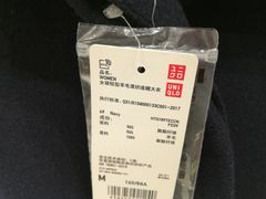 -H&M(鹏欣水游城店)