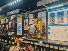 -五缘湾悦都汇购物中心