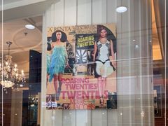 -光启城时尚购物中心