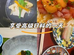 -鮨鳳