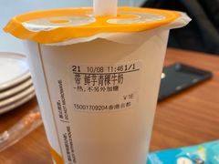 -CoCo都可(香港名都店)