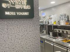 -茉酸奶(春熙路店)