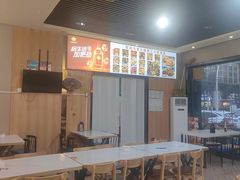 -马老大烧烤(和平路店)