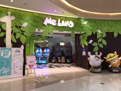 -MELAND(湾悦城店)