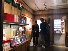 -一兰拉面(新宿中央东口店)