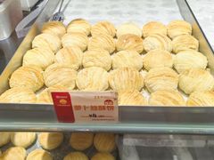 -王家沙点心店(南京西路总店)