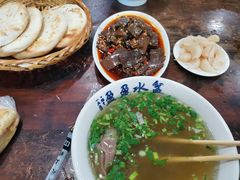 -盈盈水盆(西一路店)