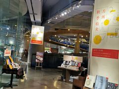 -方所(华润万象城店)