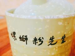 -螺蛳粉先生(蓟门桥店)