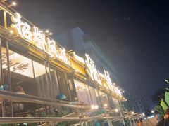 -一烧一烤•锦州烧烤(KTV包房·长江街店)