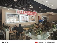 -嘉和一品粥(魏公村店)