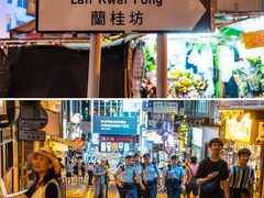 -兰桂坊