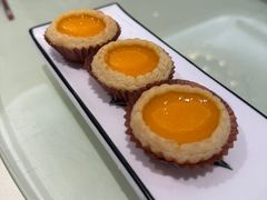 蛋挞-兴悦酒家(环市东路店)